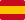 Espanhol